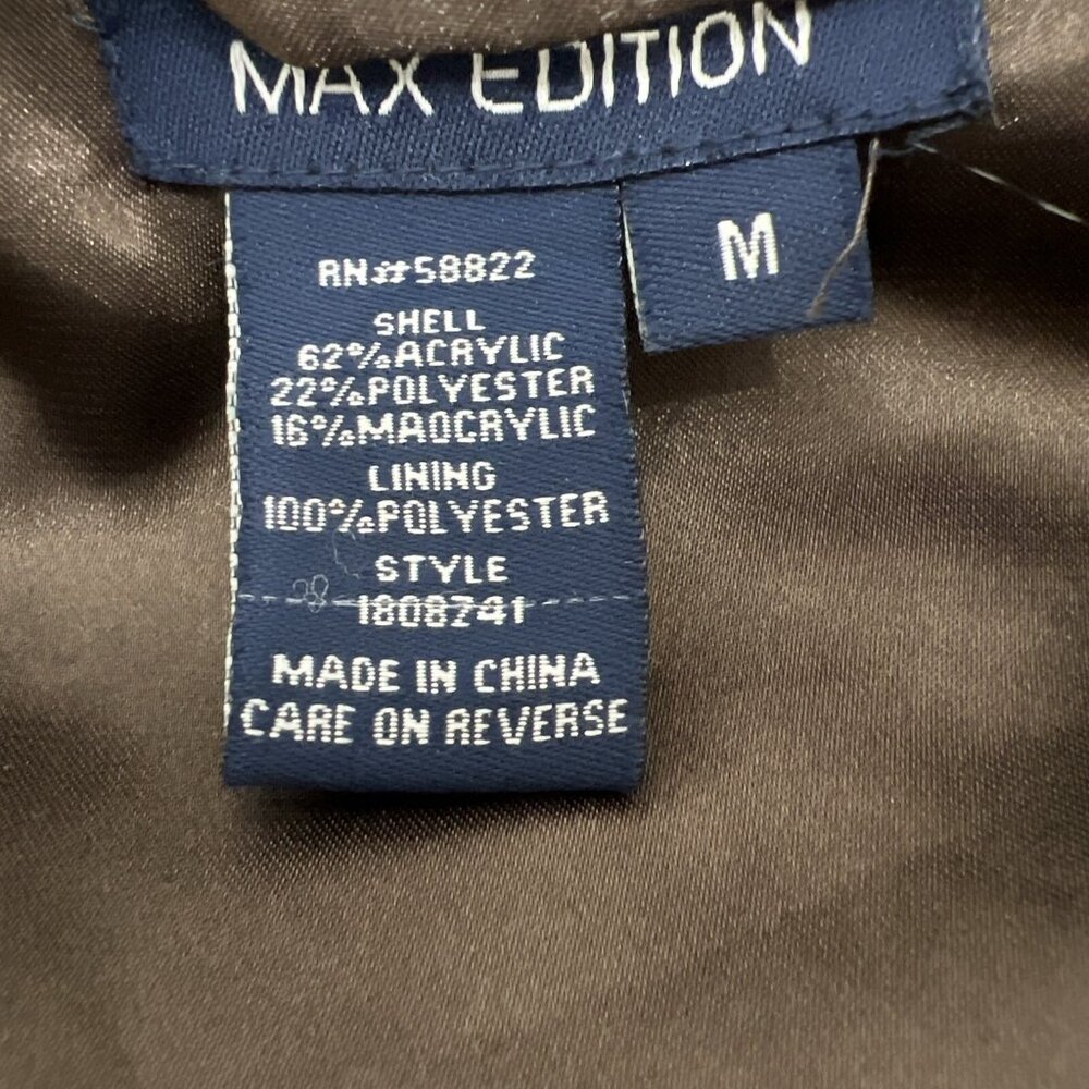 Max Edition Faux Feather Vest Womens Medium Brown White Hook Eye Closure *READ* - Picture 2 of 11